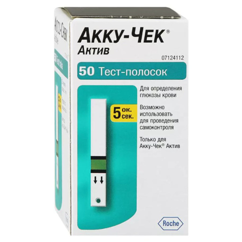 Тест-полоски акку-чек актив 50 шт.