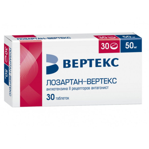 Лозартан 50 мг таблетки, покрытые оболочкой, 30 шт.
