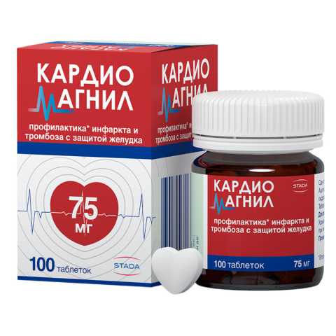 Кардиомагнил 75 мг+15,2 мг таблетки, покрытые пленочной оболочкой, 100 шт.
