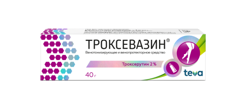 ТРОКСЕВАЗИН 2%-40Г ГЕЛЬ