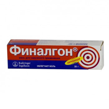 ФИНАЛГОН 20Г МАЗЬ