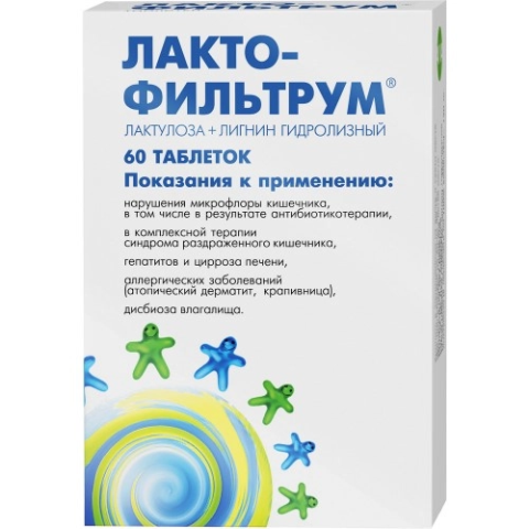 Лактофильтрум таблетки, 60 шт.