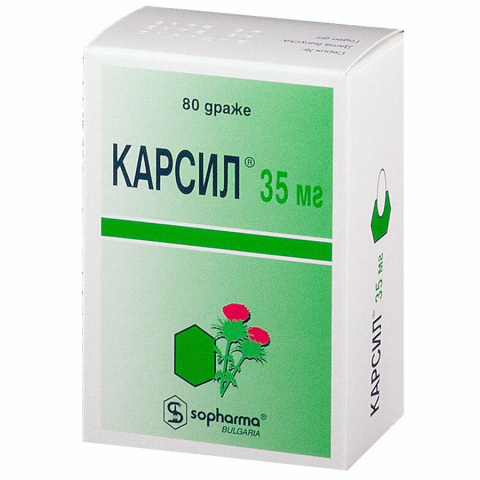Карсил 35 мг драже, 80 шт.