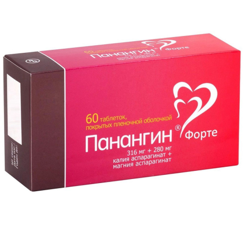 Панангин форте таблетки, покрытые пленочной оболочкой, 60 шт.