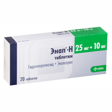 Энап-Н 25мг+10мг таблетки, 20 шт.