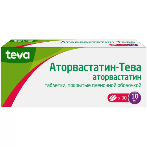 Аторвастатин-тева 10мг таблетки, покрытые пленочной оболочкой, 30 шт.