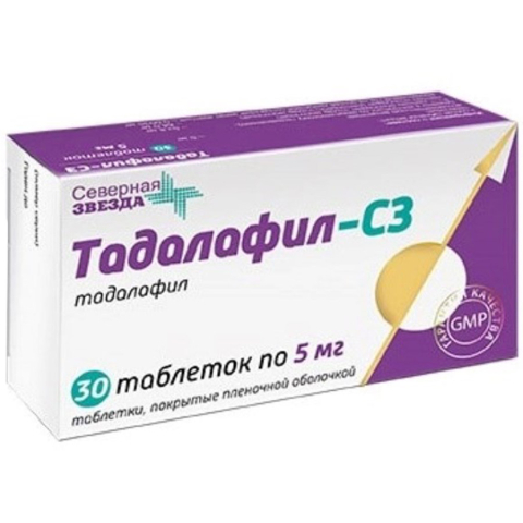 Тадалафил-СЗ 5мг таблетки, 30 шт.