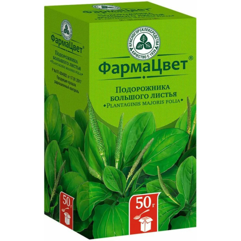 Подорожника листья, 50г