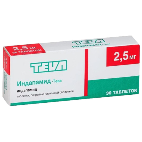 Индапамид-тева 2,5 мг 30 шт. таблетки, покрытые пленочной оболочкой