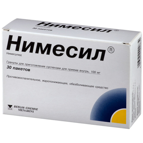 Нимесил 100 мг/ 2г пакетики, 30 шт.