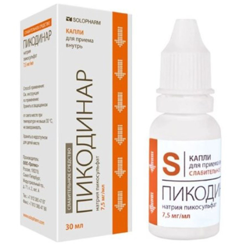 Пикодинар 7,5 мг/мл капли для приема внутрь, 30 мл