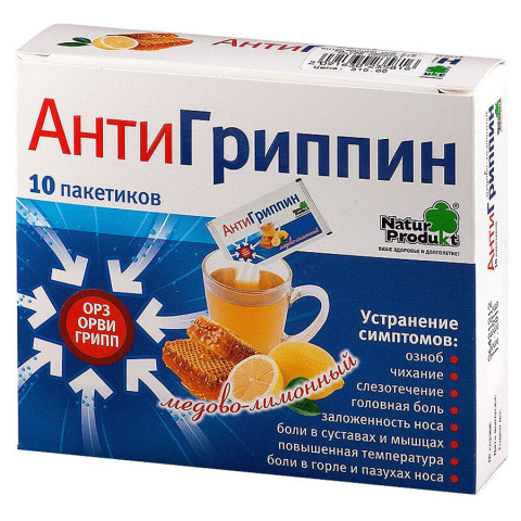 Антигриппин 5г порошок мед-лимон для взрослых, 10 шт.