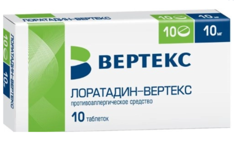 Лоратадин-вертекс 10 мг 10 шт. таблетки