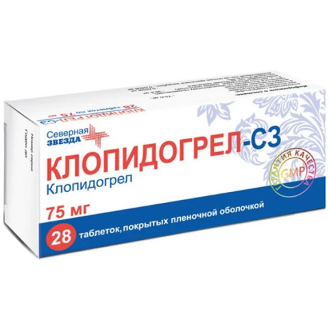 Клопидогрел-СЗ 75 мг 28 шт., таблетки п.п.о.