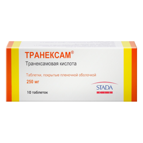 Транексам 250мг таблетки, покрытые пленочной оболочкой, 10 шт.