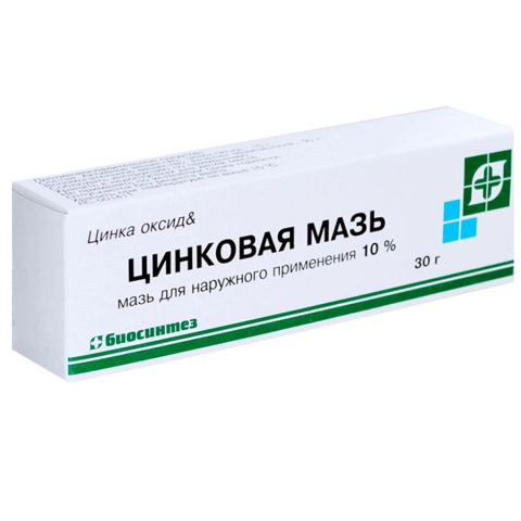 Цинковая мазь 10%, 30 гр