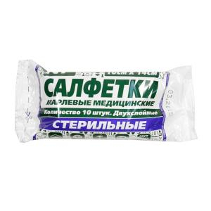 САЛФЕТКИ 16X14 N10 МАРЛЕВЫЕ МЕД СТЕР ДВУХСЛ