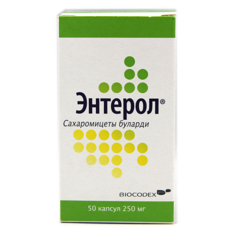 Энтерол 250мг капсулы, 50 шт.