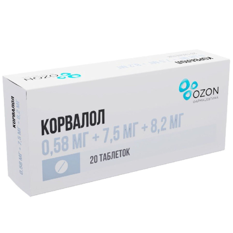 Корвалол таблетки, 20 шт.