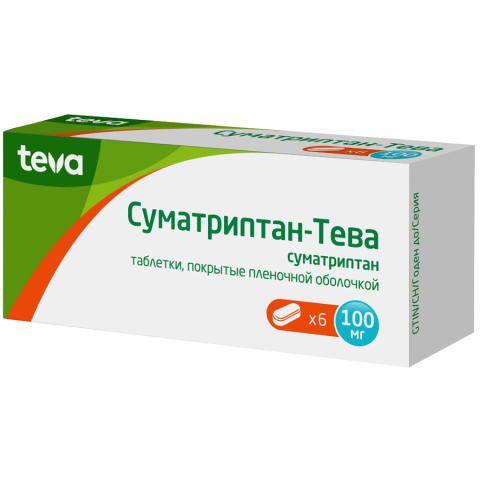 Суматриптан-тева 100 мг 6 шт. таблетки, покрытые пленочной оболочкой