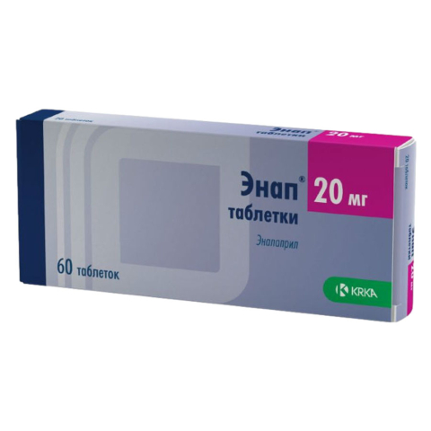 Энап 20мг N60 табл.