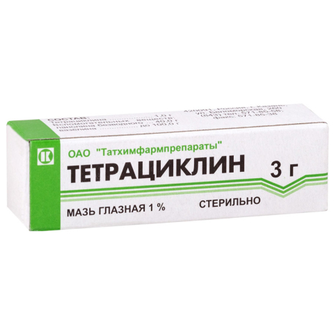 Тетрациклиновая глазная 1%-3г мазь