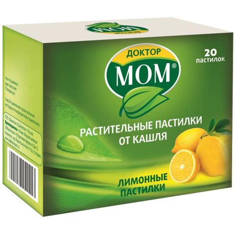 Доктор МОМ пастилки лимон, 20 шт.
