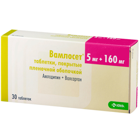 Вамлосет 5 мг + 160 мг таблетки, покрытые пленочной оболочкой, 30 шт.