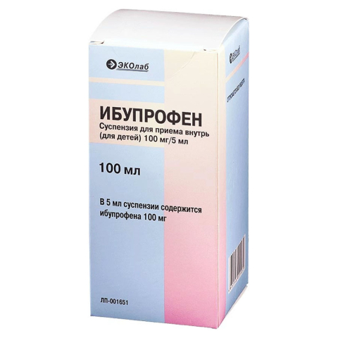 Ибупрофен 100мг/5мл суспензия для детей, 100мл