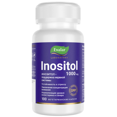 Инозитол 1000 мг капсулы 100 шт, Evalar Laboratory