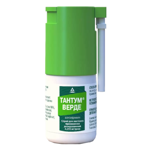 Тантум Верде спрей для местного применения, 30 мл