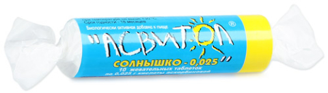 Асвитол Солнышко таблетки 25 мг, 10 шт.