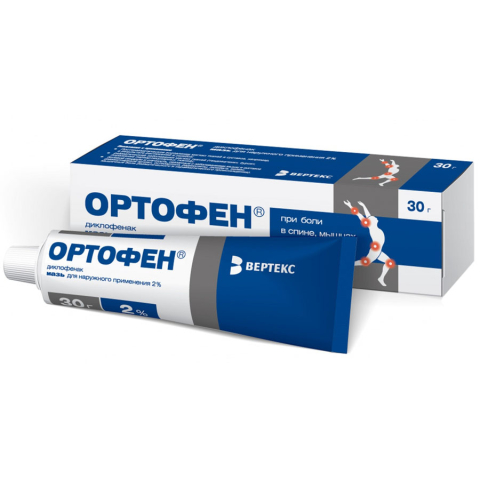 Ортофен 2% мазь, 30г