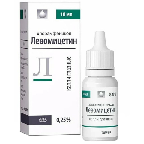 Левомицетин 0,25%-10мл капли глазные