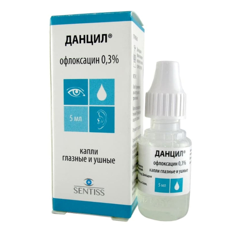 Данцил 0,3% капли глазные и ушные, 5 мл