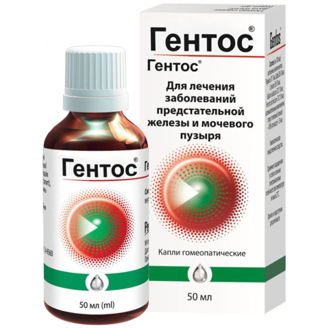 Гентос капли, 50 мл