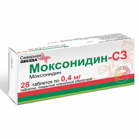 Моксонидин-с3 0,4 мг N28 табл.п.п.о.