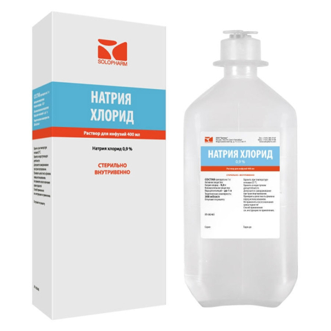 Натрия хлорид-СОЛОфарм 0,9%-400мл фл п/пропил