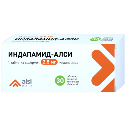 Индапамид-алси 2,5 мг 30 шт. таблетки, п.п.о.