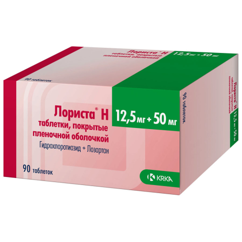 Лориста Н 12,5 мг + 50 мг таблетки, покрытые пленочной оболочкой, 90 шт.