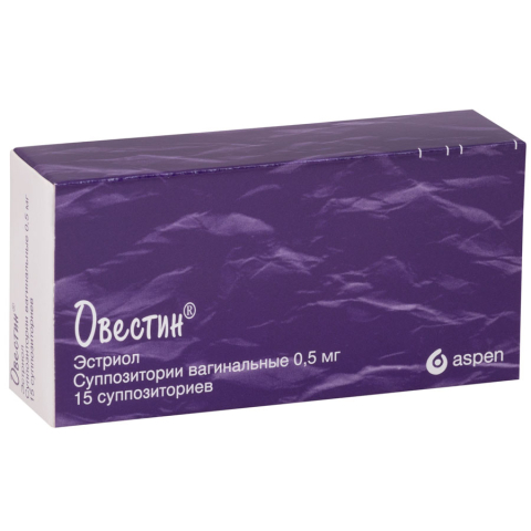 Овестин 0,5 мг суппозитории вагинальные, 15 шт.