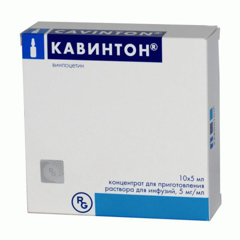 Кавинтон 5мг-5мл №10 амп.