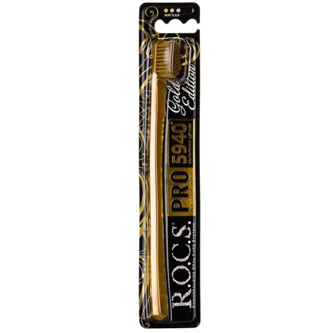 Зубная щетка R.O.C.S. pro gold edition мягкая