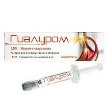 Гиалуром 1,5% 2мл №1 шприц р-р в/сустав