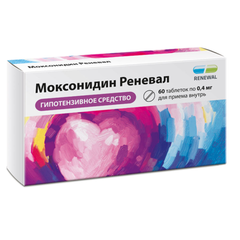 Моксонидин Реневал 0,4 мг таблетки, покрытые пленочной оболочкой, 60 шт.