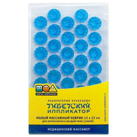 Иппликатор кузнецова 12х22 тибетский аппликатор синий малый