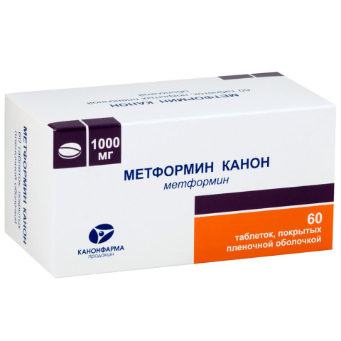 Метформин Канон 1000 мг №60 тб.п/о