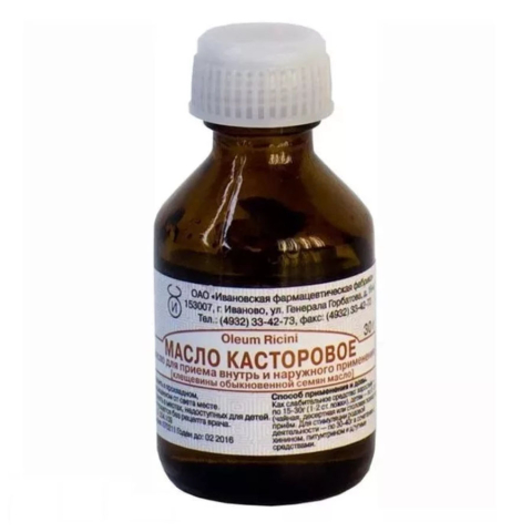 Касторовое масло флакон, 30 мл