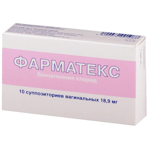 Фарматекс суппозитории вагинальные, 10 шт.