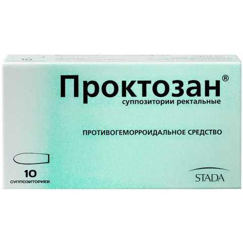 Проктозан суппозитории, 10 шт.